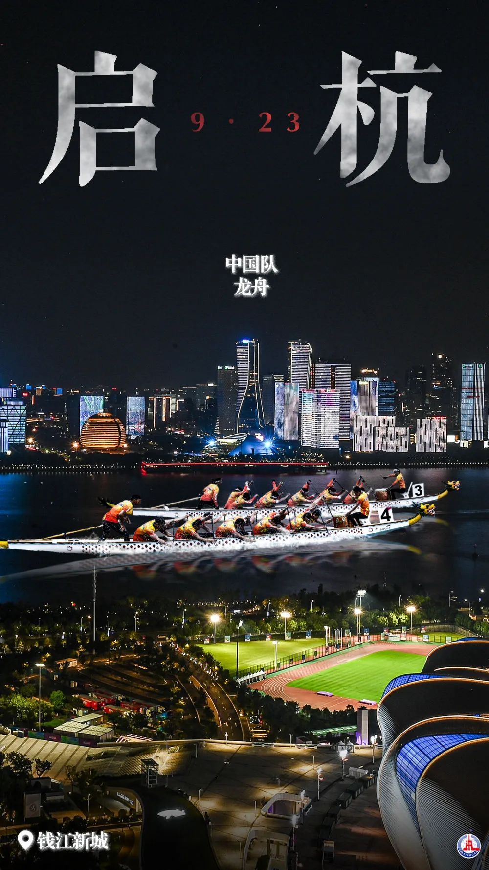 真钱盘游戏